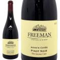 2022 フリーマン アキコズ キュヴェ ピノ ノワール ウエスト ソノマ コースト 750ml フリーマン ヴィンヤード&ワイナリー アメリカ 赤ワイン ^QCFMAP22^