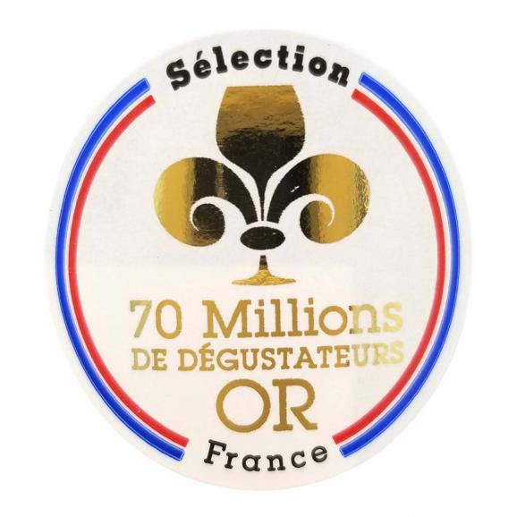 金賞 2023 シャトー オー グラヴリエール ブラン 750ml AOCボルドー フランス 白ワイン コク辛口 ワイン ^AOHG1123^02