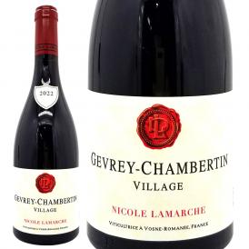 2022 ジュヴレ シャンベルタン 750ml ドメーヌ ニコル ラマルシュ/フランソワ ラマルシュ ブルゴーニュ フランス 赤ワイン コク辛口 ワイン ^B0FLGV22^