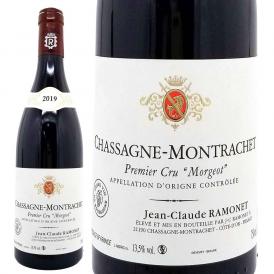 2019 シャサーニュ モンラッシェ プルミエ クリュ レ モルジョ ルージュ 750ml ジャン クロード ラモネ フランス ブルゴーニュ 赤ワイン コク辛口 ^B0RACM19^