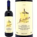 2020 グイダルベルト 750ml テヌータ サン グイド イタリア 赤ワイン コク辛口 ワイン ^FCSGGB20^