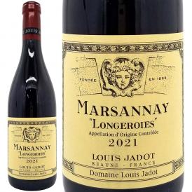 2021 マルサネ ロンジュロワ 750ml  ドメーヌ ルイ ジャド ブルゴーニュ フランス 赤ワイン コク辛口 ワイン ^B0JLLG21^