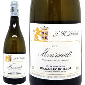 2022 ムルソー ブラン 750ml ジャン マルク ボワイヨ ブルゴーニュ フランス 白ワイン コク辛口 ワイン ^B0MBMS22^