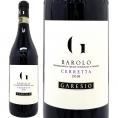 2019 バローロ チェレッタ 750ml ガレシオ イタリア 赤ワイン コク辛口 ワイン ^FAGSCT19^