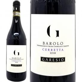 2019 バローロ チェレッタ 750ml ガレシオ イタリア 赤ワイン コク辛口 ワイン ^FAGSCT19^