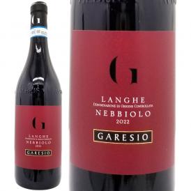 2022 ランゲ ネッビオーロ 750ml ガレシオ イタリア 赤ワイン コク辛口 ワイン ^FAGSLN22^