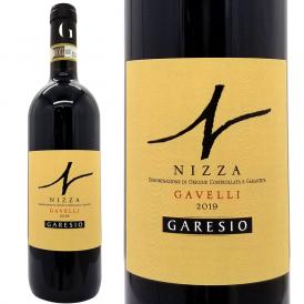 2019 ニッツァ 750ml ガレシオ イタリア 赤ワイン コク辛口 ワイン ^FAGSNZ19^
