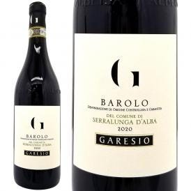 2020 バローロ デル コムーネ ディ セッラルンガ ダルバ 750ml ガレシオ イタリア 赤ワイン コク辛口 ワイン ^FAGSSL20^