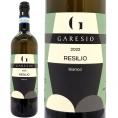 2022 モンフェッラート ビアンコ レジリオ 750ml ガレシオ イタリア 白ワイン コク辛口 ワイン ^FAGSRL22^