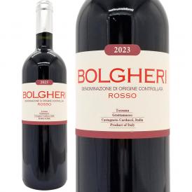 2023 グラッタマッコ ボルゲリ ロッソ 750ml グラッタマッコ イタリア 赤ワイン コク辛口 ^FCGCBR23^