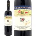 2017 イル カルボナイオーネ 750ml ポデーレ ポッジョ スカレッテ イタリア 赤ワイン コク辛口 ^FCILSC17^