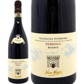 2018 ヴァルテッリーナ スペリオーレ ネッビオーロ リゼルヴァ DOCG 750ml ニーノ ネグリ イタリア 赤ワイン コク辛口 ^FFNNVS18^