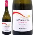 2024 ラ ペッテゴラ ヴェルメンティーノ IGT トスカーナ 750ml バンフィ イタリア 白ワイン コク辛口 ワイン ^FCBFPV24^