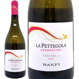 2024 ラ ペッテゴラ ヴェルメンティーノ IGT トスカーナ 750ml バンフィ イタリア 白ワイン コク辛口 ワイン ^FCBFPV24^