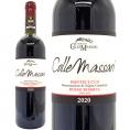 2020 コッレ マッサーリ モンテクッコ ロッソ リゼルヴァ 750ml カステッロ コッレ マッサーリ イタリア 赤ワイン コク辛口 ワイン ^FCCMMR20^