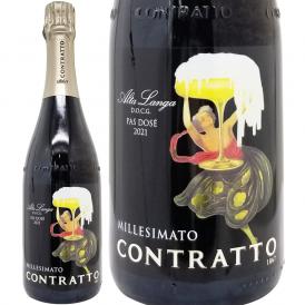 2021 コントラット ミッレジマート アルタ ランガ スプマンテ パドゼ 750ml 白泡 コク辛口 ^VDCT02Z0^