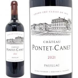 2021 シャトー ポンテ カネ 750ml ポイヤック第５級 ボルドー フランス 赤ワイン コク辛口 ワイン ^ABPO0121^
