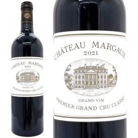 2021 シャトー マルゴー 750ml マルゴー第１級 ボルドー フランス 赤ワイン コク辛口 ^ADMA0121^