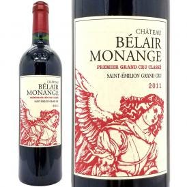 2011 シャトー ベレール モナンジュ 750ml サンテミリオン第1特別級B ボルドー フランス 赤ワイン コク辛口 ワイン ^AKBN0111^