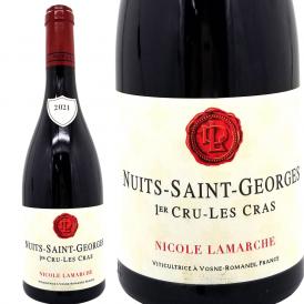 2021 ニュイ サン ジョルジュ プルミエ クリュ レ クラ 750ml  ニコル ラマルシュ ブルゴーニュ フランス 赤ワイン コク辛口 ワイン ^B0FLNC21^