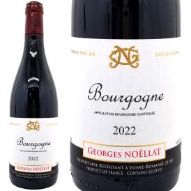 2022 ブルゴーニュ ルージュ ピノ ノワール 750ml ジョルジュ ノエラ フランス ブルゴーニュ 赤ワイン コク辛口 ワイン ^B0GNBR22^