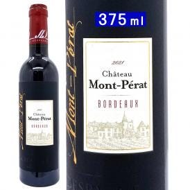 2021 シャトー モンペラ ルージュ ハーフ 375ml デスパーニュ家 AOCボルドー フランス 赤ワイン コク辛口 ワイン ^ANDE01GB^