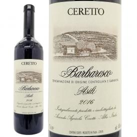 2016 バルバレスコ アジリ BIO 750ml チェレット ピエモンテ イタリア 赤ワイン コク辛口 ワイン ^FATZBA16^