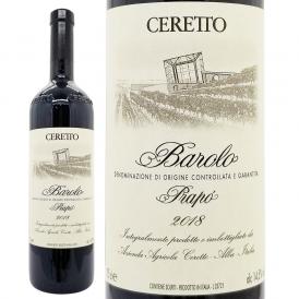 2018 バローロ プラポ BIO 750ml チェレット ピエモンテ イタリア 赤ワイン コク辛口 ワイン ^FATZPP18^