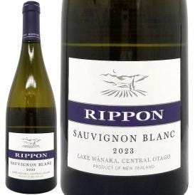 2023 リッポン ソーヴィニヨン ブラン 750ml リッポン ヴィンヤード　アンド　ワイナリー ニュージーランド 白ワイン コク辛口 ^RCPPSB23^