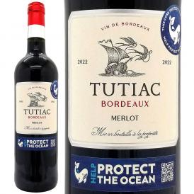 2022 テュティアック メルロー 750ml AOCボルドー 赤ワイン コク辛口 ワイン ^AOIA5122^