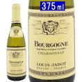 2021 ブルゴーニュ シャルドネ ハーフ 375ml ルイ ジャド ブルゴーニュ フランス 白ワイン コク辛口 ワイン ^B0JLCDGB^