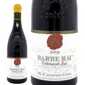 2019 シャトーヌフ デュ パプ バルブ ラック 750ml シャプティエ ローヌ フランス 赤ワイン コク辛口 ワイン ^C0CHBR19^