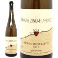 2020 リースリング ロッシュ ルレ 750ml ツィント フンブレヒト/ウンブレヒト 白ワイン コク辛口 ワイン ^D0ZHRO20^