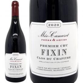 2020 フィクサン プルミエ クリュ クロ デュ シャピトル 750ml メオ カミュゼ フレール エ スール ブルゴーニュ フランス 赤ワイン コク辛口 ワイン ^B0MCFC20^