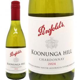 ペンフォールズ 2024 クヌンガ ヒル シャルドネ ハーフ 375ml オーストラリア 白ワイン コク辛口 ワイン ペンフォールド ^RAODKCGE^
