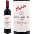 ペンフォールズ 2023 クヌンガ ヒル シラーズ 750ml オーストラリア 赤ワイン コク辛口 ワイン ペンフォールド ^RAODKR23^