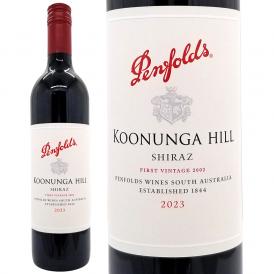 ペンフォールズ 2023 クヌンガ ヒル シラーズ 750ml オーストラリア 赤ワイン コク辛口 ワイン ペンフォールド ^RAODKR23^