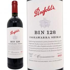 ペンフォールズ 2022 ビン 128 クナワラ シラーズ 750ml オーストラリア 赤ワイン コク辛口 ワイン ペンフォールド ^RAODWS22^