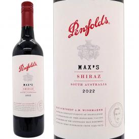 ペンフォールズ 2022 マックス シラーズ 750ml オーストラリア 赤ワイン コク辛口 ワイン ペンフォールド ^RAODXS22^
