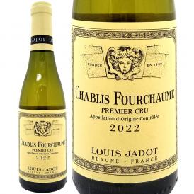 2022 シャブリ プルミエ クリュ フルショーム ハーフ 375ml ルイ ジャド ブルゴーニュ フランス 白ワイン コク辛口 ワイン ^B0JLCFCC^