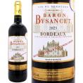 金賞 2023 バロン ビザンス ルージュ 750ml AOPボルドー フランス 赤ワイン コク辛口 ワイン ^AOYK0123^