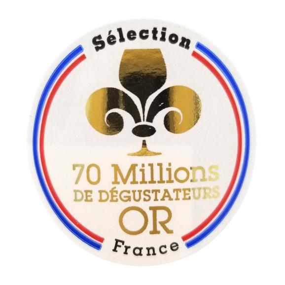 金賞 2023 バロン ビザンス ルージュ 750ml AOPボルドー フランス 赤ワイン コク辛口 ワイン ^AOYK0123^02