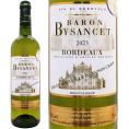 金賞 2023 バロン ビザンス ブラン 750ml AOPボルドー 白ワイン コク辛口 ワイン ^AOYK1123^