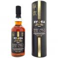 琉歌 シングル モルト ジャパニーズウイスキー 2025 58度 箱付 700ml 新里酒造 州崎蒸溜所 沖縄 ウイスキー ^YASIRYJF^