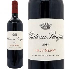 2018 シャトー セネジャック 750ml オー メドック ボルドー フランス 赤ワイン コク辛口 ワイン ^AGSJ0118^