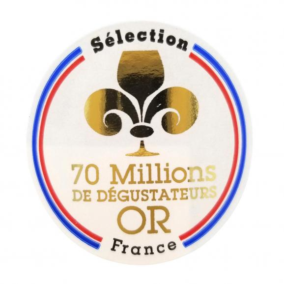 金賞 2023 シャトー グラン シャン ブラン 750ml AOCボルドー フランス 白ワイン コク辛口 ワイン ^AOWH1123^02