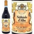2021 ネッビオーロ ダルバ DOC 750ml テッレ デル バローロ イタリア 赤ワイン コク辛口 ワイン ^FATBNB21^