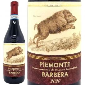 2020 ピエモンテ バルベーラ DOC 750ml テッレ デル バローロ イタリア 赤ワイン コク辛口 ワイン ^FATBPB20^