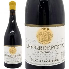 2019 エルミタージュ ルージュ レ グレフュー 750ml シャプティエ ローヌ フランス 赤ワイン コク辛口 ワイン ^C0CHEG19^