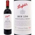 2018 ビン 150 マラナンガ シラーズ 750ml ペンフォールズ 赤ワイン コク辛口 ワイン ^RAODMS18^